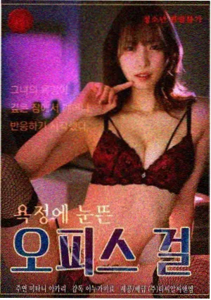 秋天的信